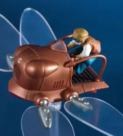 フラップターがいっぱい パズー