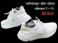 whoop-de-doo フープディドゥ vibramソール スニーカー26.5のサムネイル