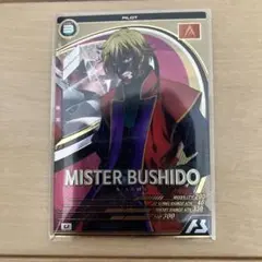 Item thumbnail for item e51bf07b-4221-4390-8a50-9077a6050823