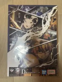 我妻善逸 キャラクターグッズ