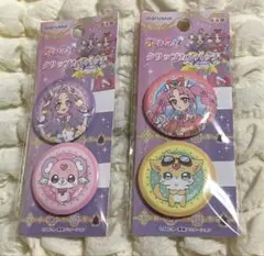名探偵プリキュア　クリップカンバッチ2点　ハッピーヘアゴム2点　計4点セット