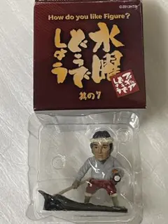 2026年最新】水曜どうでしょうフィギュアの人気アイテム - メルカリ