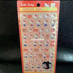 サンリオ ボンボンドロップシール mini ハローキティ