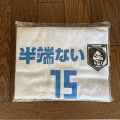 半端ない 15 Tシャツ ホワイト Mサイズ