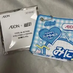 虹羽みにグッズまとめ売り 2026年最新】虹羽みにの人気アイテム - メルカリ