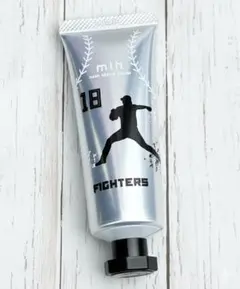 【値下げ】北海道日本ハムファイターズ　山崎福也　ハンドクリーム