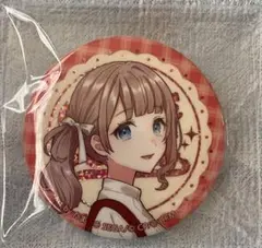 プロセカ　クリフェスニコ超缶バッジ　望月穂波