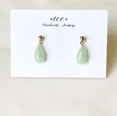 1299★グリーンぷっくり雫　シンプル　小粒　ハンドメイドピアス　イヤリング