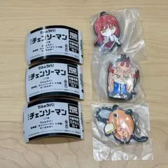 チェンソーマン レゼ篇 でふぉラバ！ キーホルダー マキマ パワー ポチタ