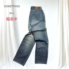 超希少　日本製サムシング Lot.304 ヴィンテージストレートデニム ダメージ