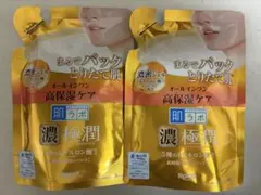 ★新品★肌ラボ"極潤"パーフェクトゲル 詰替 80g 2袋のサムネイル
