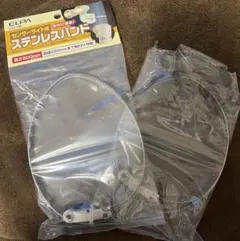 朝日電器 ELPA LEDセンサーライト 取り付け用ステンレスバンド 900m…