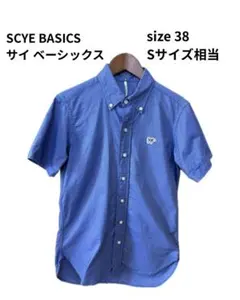 【美品】SCYE BASICS オックスボタンダウン半袖シャツ サイズ38のサムネイル