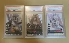 ヒロキ NIKKE DUEL ENCOUNTER サイン PSA10 3枚 ヒロキ様専用 NIKKE DUEL ENCOUNTER サイン PSA10 3枚 - メルカリ