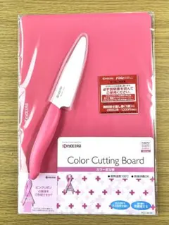 Item thumbnail for item a49f2e3d-d75b-453e-b6d7-835fcd3a9566