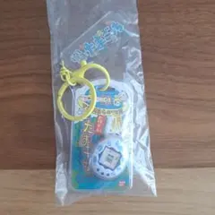 たまごっちカスタムキーリング2 新種発見！！　1.白（柄）のサムネイル