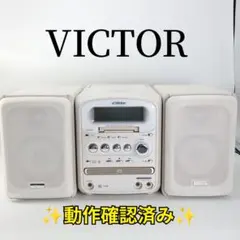 Victor ワンセグ対応ミニコンポ CA-NXTC40-W - メルカリ