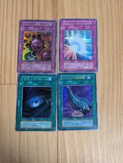 遊戯王/真DM封入特典】デビルゾア/ウルトラレア | Mercari