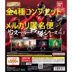 龍馬様 リクエスト 2点 まとめ商品