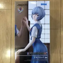 シン-エヴァンゲリオン　アヤナミレイ