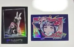 ALIEN STAGE Fruity Heart エイリアンステージ ミジ スア
