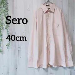【Sero】長袖シャツ 40cm MENTHOL ピンク 無地 ビッグシルエット