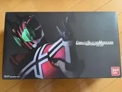 CSM ディケイドライバーver2 修理用合金パーツ CSM ディケイドライバーver2 修理用合金パーツ - メルカリ