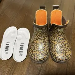 長靴キッズ⭐︎15センチ⭐︎IFME✨