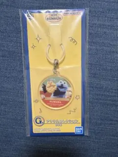 一番くじ「PUPPET SUNSUN」G賞 アクリルコレクション（FUWAWA）