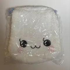 しずくちゃん もこもこ巾着ポーチ みるみるちゃん