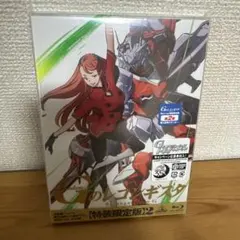 まみたん様 リクエスト 4点 まとめ商品