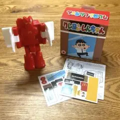 カンタム・ロボ クレヨンしんちゃん ハッピーセット