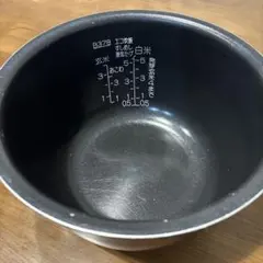 B412 B586-6B 象印 炊飯器 希少 一升炊き用 内釜 中古部品 パーツ