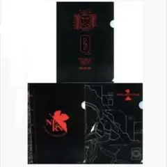 【限定・希少】エヴァンゲリオン 富士急ハイランド限定 クリアファイル 3枚セット