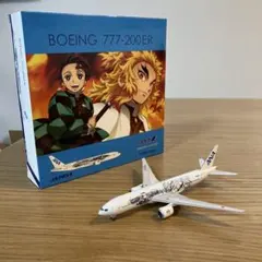 2026年最新】777-200 1/200の人気アイテム - メルカリ