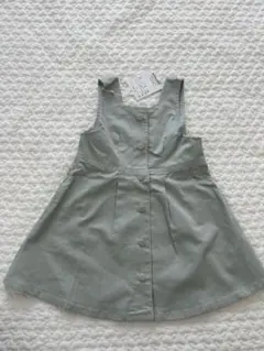 ジャンパースカート　ミント