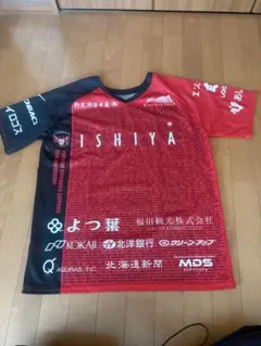 東京グレートベアーズ 五頭寛大 オーセンティックユニフォーム - メルカリ