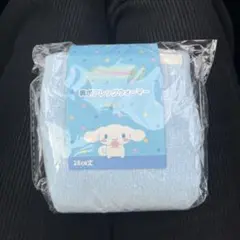 シナモン　裏ボアレッグウォーマー　28丈