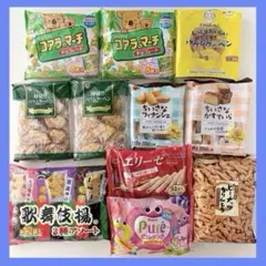 2026年最新】特徴：アミューズメント景品 食品 菓子の人気アイテム