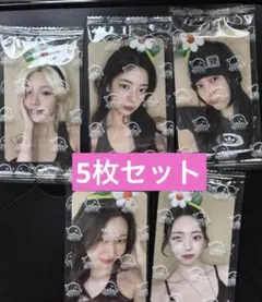 2026年最新】itzy サインの人気アイテム - メルカリ