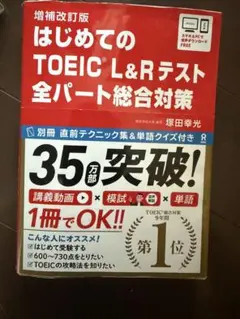 ふぅか様 リクエスト 2点 まとめ商品