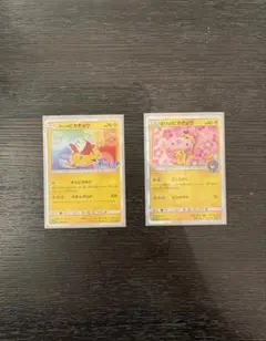 ポケモンカード 桜アフロのピカチュウ サトシのピカチュウ - メルカリ