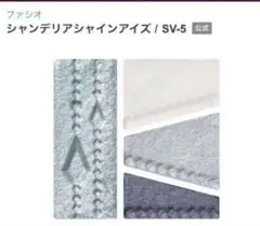 新品 アイシャドウパレット 3個セット コスメ メイク