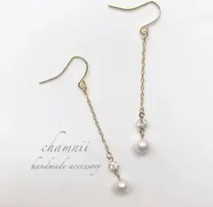 M: コットンパール ロング チェーン ピアス