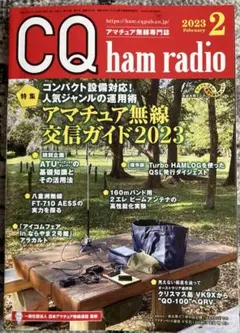 Item thumbnail for item a8b386a3-110f-4d83-ad35-17febcf1436b