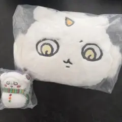 ちいかわ エニマイくじ D賞 あのこクッション E賞 マスコット モモンガ