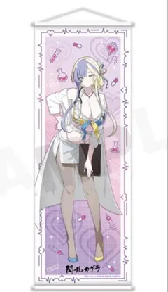 FGO Fate 10周年 半裁 タペストリー テノチティトラン トラロック FGO Fate 10周年 半裁 タペストリー テノチティトラン トラロック