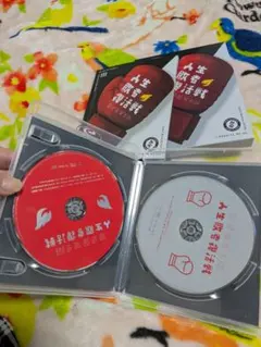 世が世なら!!! CD 人生敗者復活戦【通常盤】 | 世が世なら!!! OFFICIAL SITE