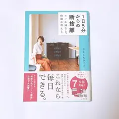 Item thumbnail for item ef9800c9-5bff-4493-922a-09ba4eef3d2d