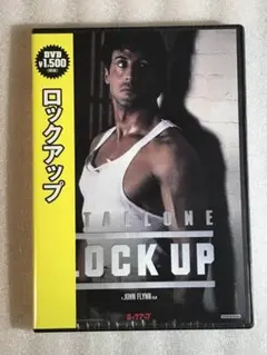 2026年最新】シルベスター・スタローンの人気アイテム - メルカリ